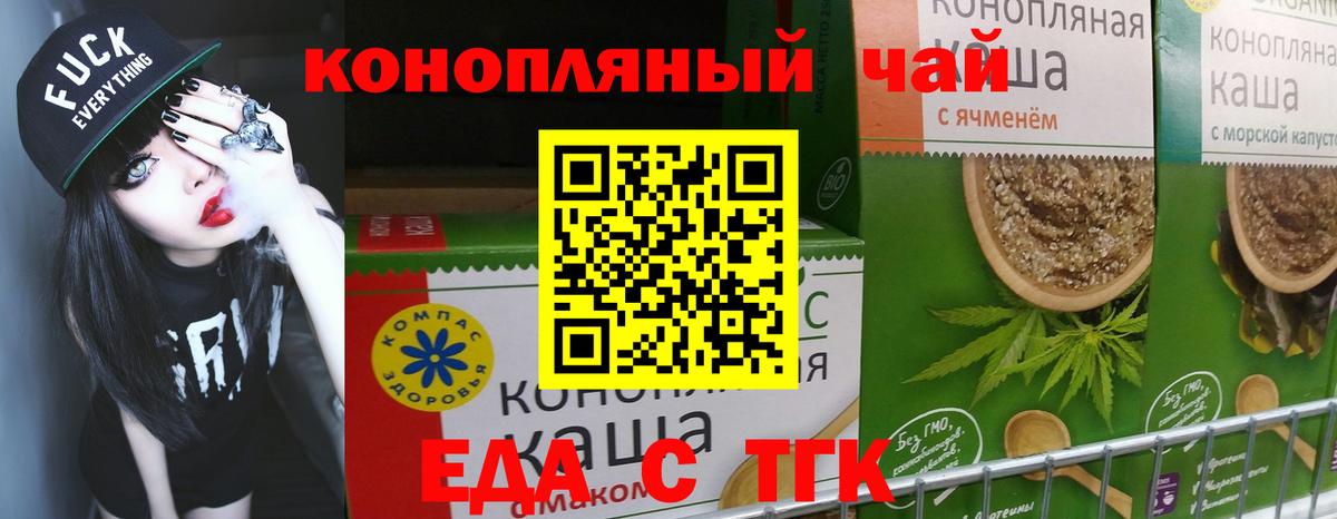 ГАШ Копейск