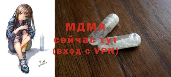 a pvp Абинск