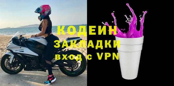 a pvp Абинск