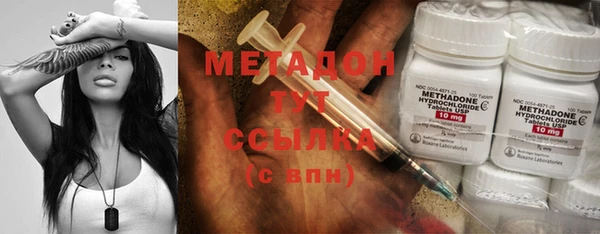 a pvp Абинск