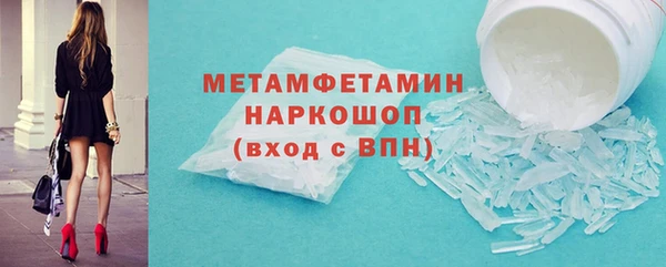 СК Каменногорск