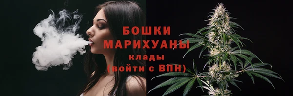 кокаин Каменск-Шахтинский