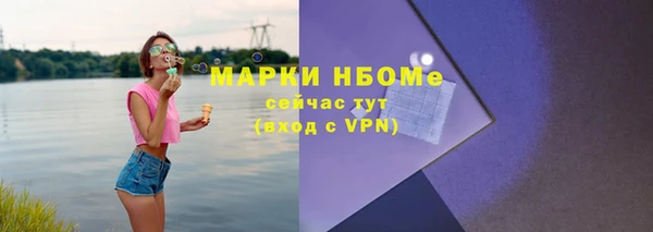 a pvp Абинск
