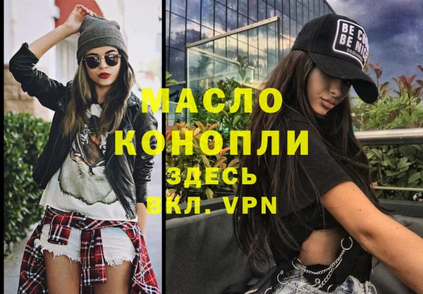 a pvp Абинск