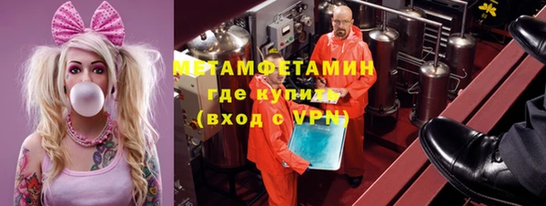 a pvp Абинск