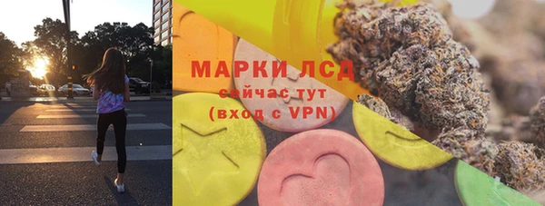 a pvp Абинск