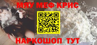 MDMA Добрянка