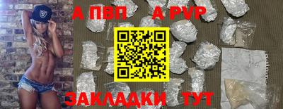 трава Дмитров