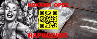 трава Дмитров