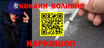 MDMA Добрянка