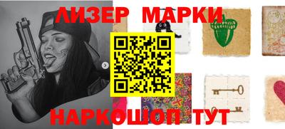 MDMA Добрянка