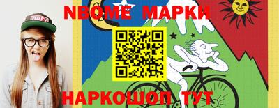 трава Дмитров