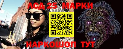 MDMA Добрянка