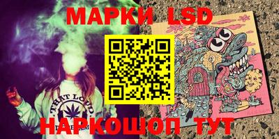 трава Дмитров