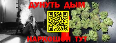 MDMA Добрянка