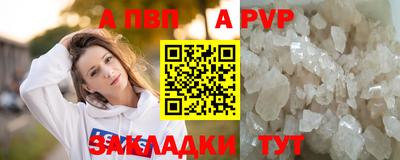 MDMA Добрянка