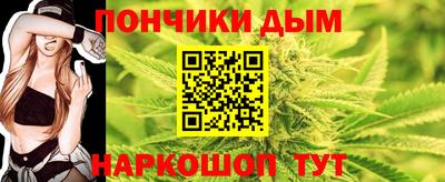 трава Дмитров