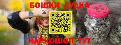 MDMA Добрянка