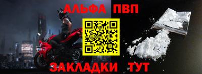 трава Дмитров