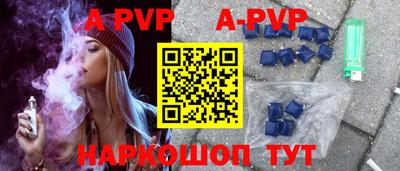 трава Дмитров