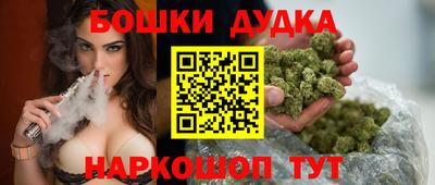 трава Дмитров
