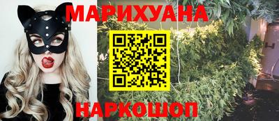 MDMA Добрянка