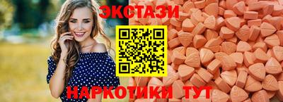 MDMA Добрянка