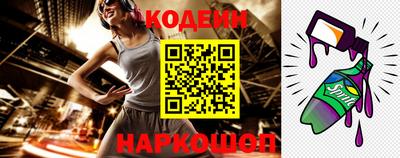 MDMA Добрянка