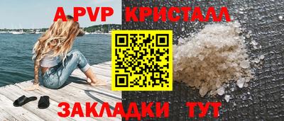 MDMA Добрянка