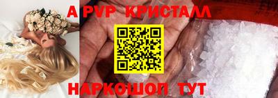 MDMA Добрянка