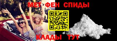 трава Дмитров