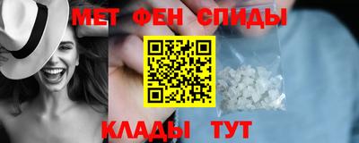 синтетический гашиш Долгопрудный