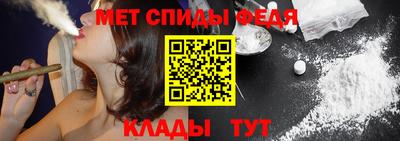 MDMA Добрянка