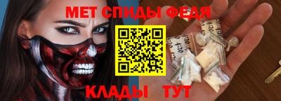 синтетический гашиш Долгопрудный