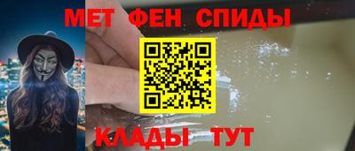 трава Дмитров