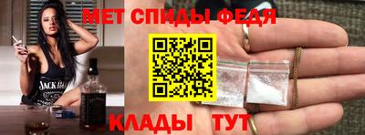 MDMA Добрянка