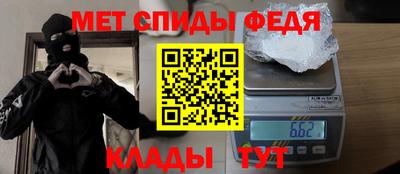 трава Дмитров