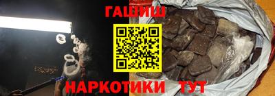MDMA Добрянка