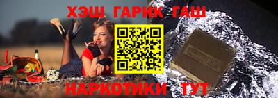 трава Дмитров