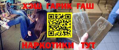 MDMA Добрянка