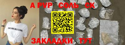MDMA Добрянка