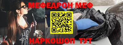MDMA Добрянка