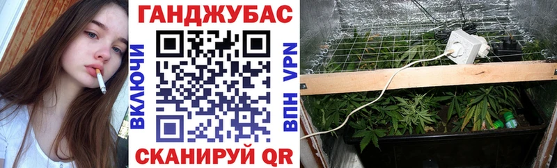 Марихуана LSD WEED  Копейск 